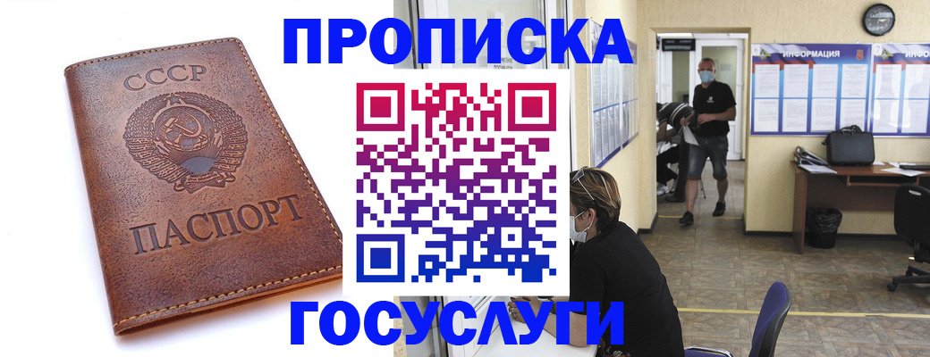 форма 3 в Каменке